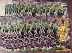ポケモンカード 未開封パック サーチ済 アビスアイ 28パック メガ