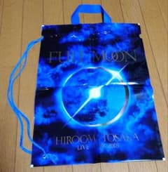 完全処分]登坂広臣 FULL MOON ビニールバッグ - メルカリ