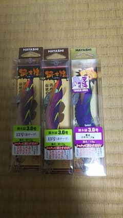 餌木猿   3号   紫式などのサムネイル