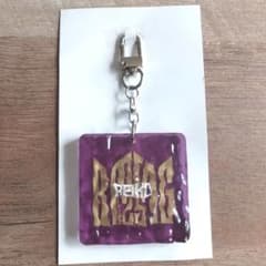 BMSG FES25 ランダムウェーブキーリング REIKOのサムネイル