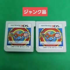 ジャンク品】 妖怪ウォッチ2 真打 ニンテンドー3DS ソフト 2個セット