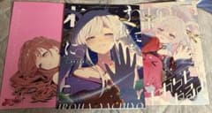 umaura. るべ 新刊セット 超かぐや姫 オンリー 3冊セット 同人誌 
