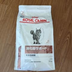 ロイヤルカナン 猫用 消化器サポート 可溶性繊維 4kg×2のサムネイル