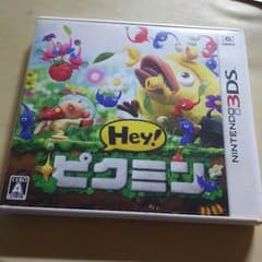 3DS ピクミンです。のサムネイル