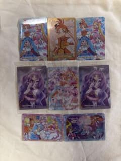 ひろプリ　カードまとめ売り　ウエハースカードなど　ssr含む　計9枚のサムネイル