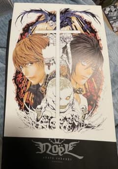 デスノート カラー原画レプリカ 複製原画 複製原稿 - メルカリ