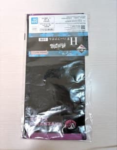 하나기자카 쿄야 [도원암귀] 하프타월