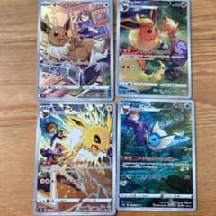 ポケモンカード　イーブイchrのサムネイル