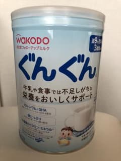 フォローアップミルク ぐんぐん　和光堂のサムネイル