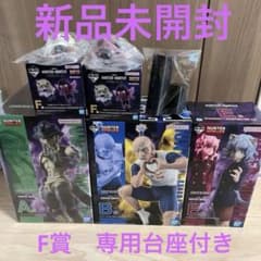 치*스님 HUNTER×HUNTER 이치 반 쿠지 멜엠 네테로 피토프후&