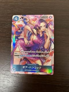 【匿名配送】ワンピースカード ボア・ハンコック SR パラレルのサムネイル