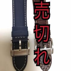 ▲クロウ～プロフ必読〜様専用▲FOSSIL 付替革ベルトのサムネイル