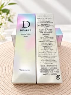 ナリス ディアーゼ ホワイト Wエフェクト セラム 40mL 1点のサムネイル