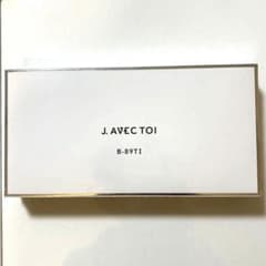 未開封❣️J.avec toi B-89 TI 90粒 - メルカリ
