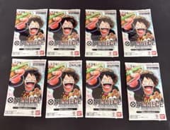 最強の三兄弟パック×8 最強の三兄弟パック×8 - メルカリ