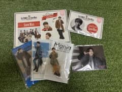 Snow Man 向井康二 グッズのサムネイル