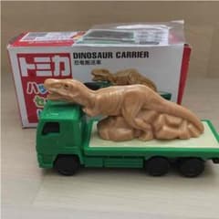 AKI様専用♡♡♡ トミカ 恐竜搬送車のサムネイル