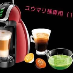 ネスカフェ ドルチェグスト カプセル ユウマリ様専用のサムネイル
