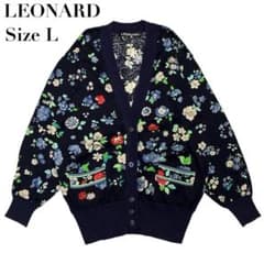 美品】LEONARD カーディガン ニット セーター L 花柄 長袖 紺 - メルカリ