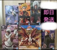 이치 반 쿠지 NARUTO 질풍전 윤회의 한탄과 평화 피규어 세트