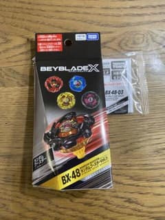ベイブレードX 2種セット【シルバーウルフ7-60S、マンモスタスク7-60S】 ベイブレードx マンモスタスク7-60S - メルカリ