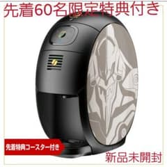 【再値下】限定エヴァンゲリオンモデル ネスカフェ ゴールドブレンドのサムネイル