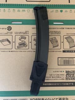 東京マルイ 次世代 mp5 72連 マガジン マグプル マガジンプル 付のサムネイル