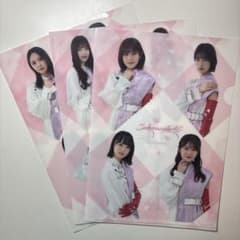 櫻坂46 クリアファイル メンバーデザイン 3枚セットのサムネイル