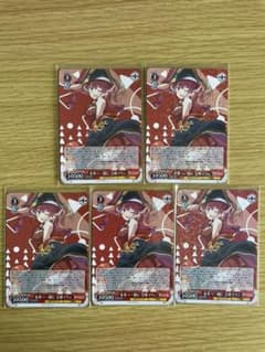 【ホロライブ】宝鐘マリン RR ヴァイスシュヴァルツのサムネイル