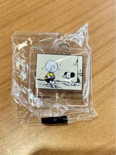 くら寿司　スヌーピー チャーリーブラウン アクリルキーホルダーのサムネイル
