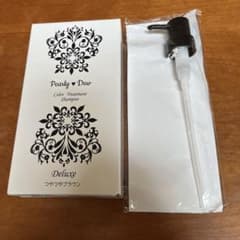 Pearly Dew ボディトリートメントミルク＆カラーシャンプー セット Pearly Dew ヘアカラートリートメントシャンプー 640mL - メルカリ