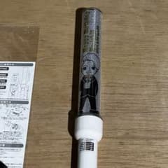 ペンライト キャラクターイラスト付き 誕生日メッセージのサムネイル