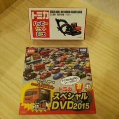 マクドナルド トミカ アスタコ&DVDのサムネイル