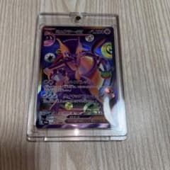 ポケモンカード 30周年 ミュウツーex 134/103 FUR - 4