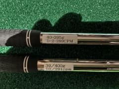 N.S.PRO HYBRID 100 (S) UT用シャフト 2本セットのサムネイル
