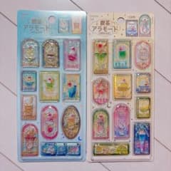 BGM きゅるるんシール 喫茶アラモード ステンドグラス 2種セットのサムネイル