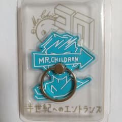 Mr.Childrenスマホリング⭐️30th半世紀へのエントランスのサムネイル