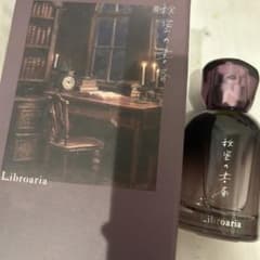 リブロアリア 秘密の書斎 50ml オードパルファン 2_f051ad97-77f9-4cf1-9bb1-