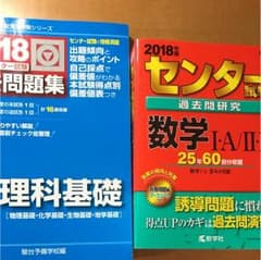 nkmr様専用のサムネイル