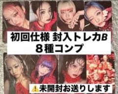 AMI‪︎❤︎‪︎様 リクエスト 2点 まとめ商品 - メルカリ‬‬