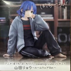 ぼっち・ざ・ろっく！ Desktop Cute フィギュア 山田リョウ - メルカリ