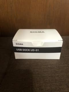 シグマ  SIGMA USB DOCK UB-01 ニコン用のサムネイル
