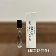 (アブソリュ)BYREDO ROSE OF NO MAN'S LAND 2ml