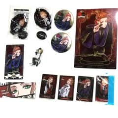 ツイステ ケイト 缶バッジ 12個セット ツイステ ケイト グッズ12点セット まとめ売り アクリルスタンド 缶