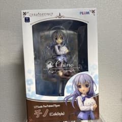 주문은 토끼입니까?? 치노 Cafe Style 1/7 스케일 PLUM