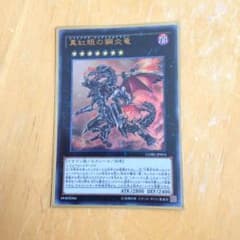 遊戯王のサムネイル