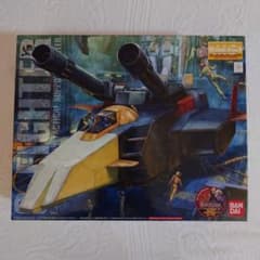 MG Ｇファイター 初回特典付 1/144 MG Gファイター 初回特典付 1/144 - メルカリ