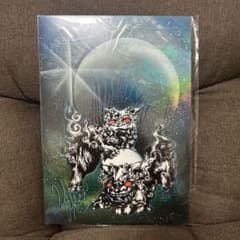 スプレーアートエデン シーサー 原画紙B4サイズ - メルカリ