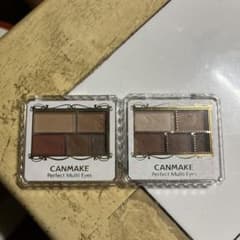 CANMAKE Perfect Multi Eyes 2個セットのサムネイル