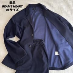ビームスハートBEAMSheart　ネイビー XL スーツ上下　ストレッチ 美品 BEAMS HEART セットアップ スーツ ストレッチ ネイビー XL - メルカリ